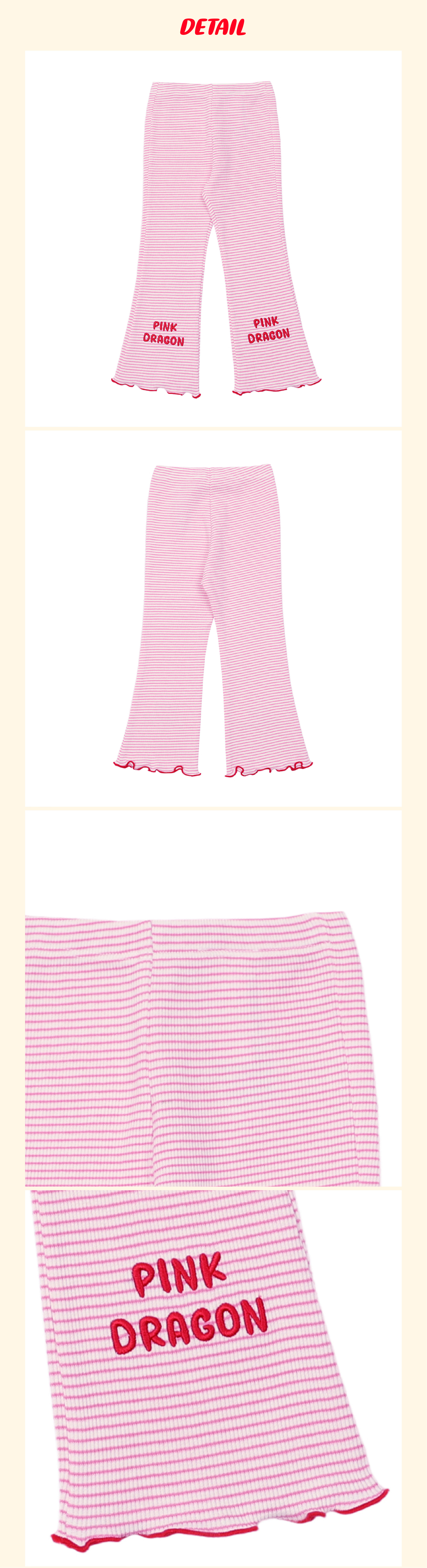 P52DAP020 PINK 골지 ST 레깅스 4.jpg